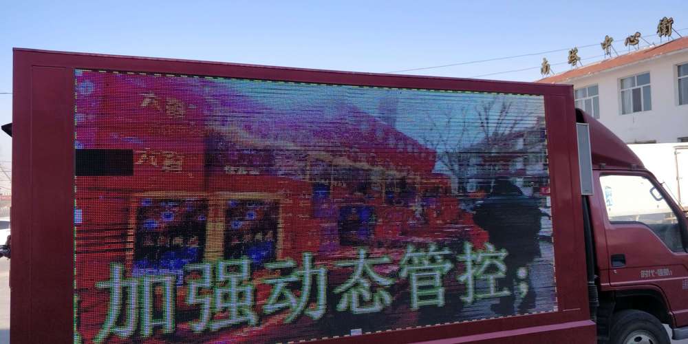 愈父音响灯光