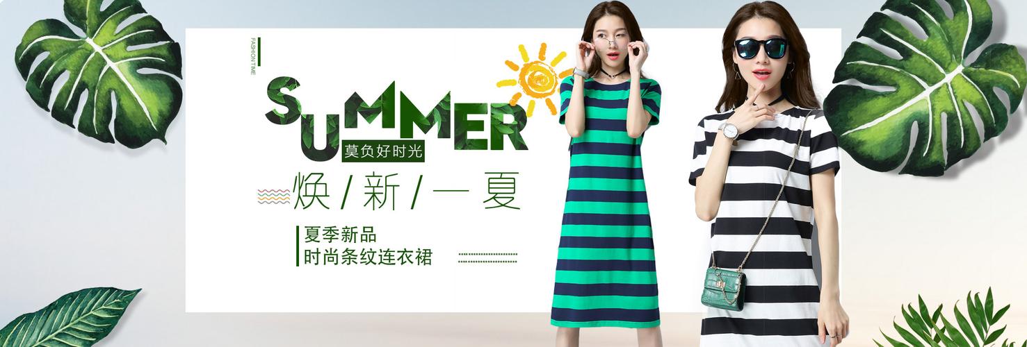 愈父音响灯光